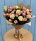 Букет цветов из: Розы в Свободном