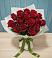 Букет Красные розы в Свободном