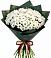 Букет цветов из: Хризантемы в Свободном